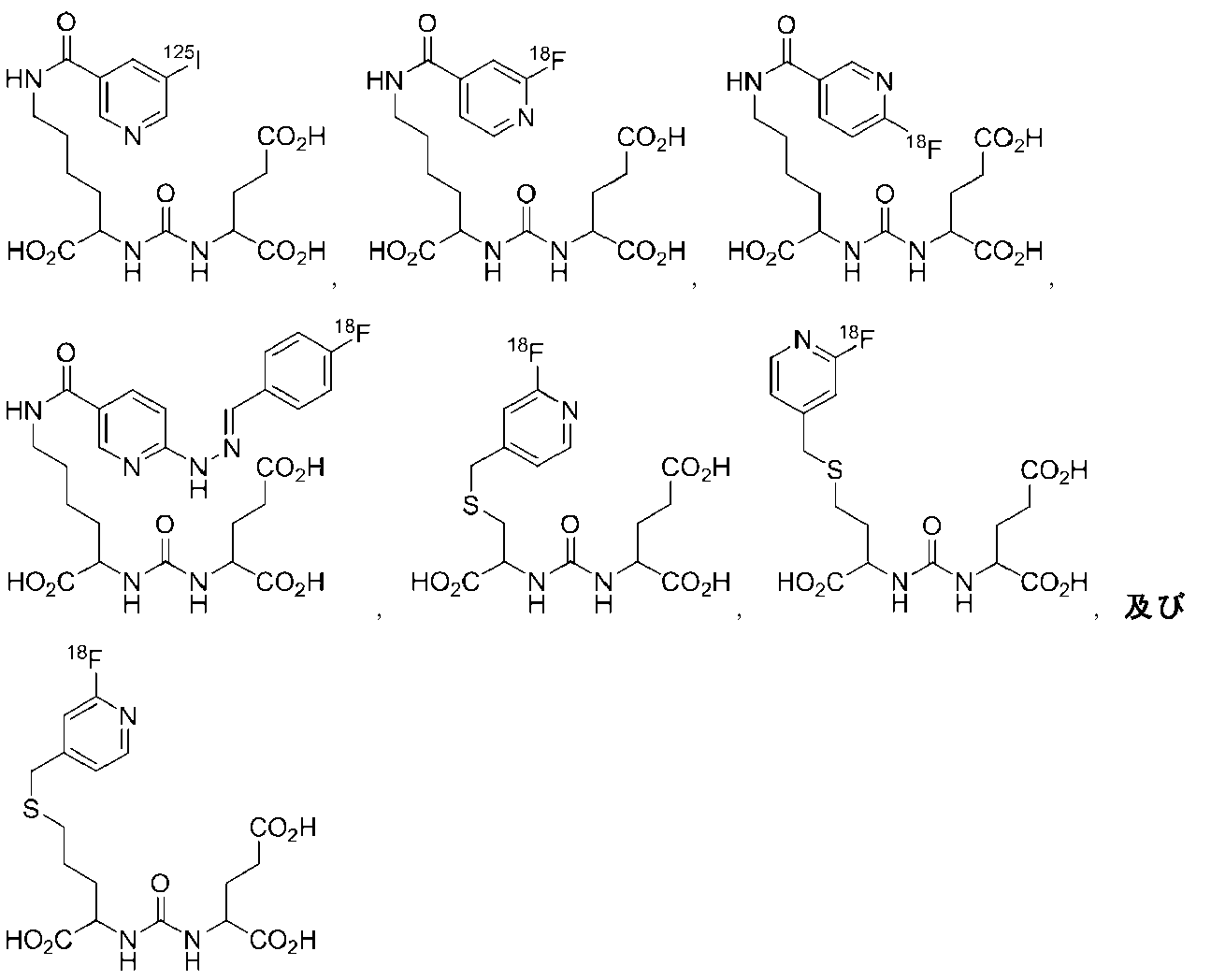 Figure 0007219497000050