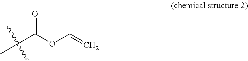 Figure US10196539-20190205-C00007