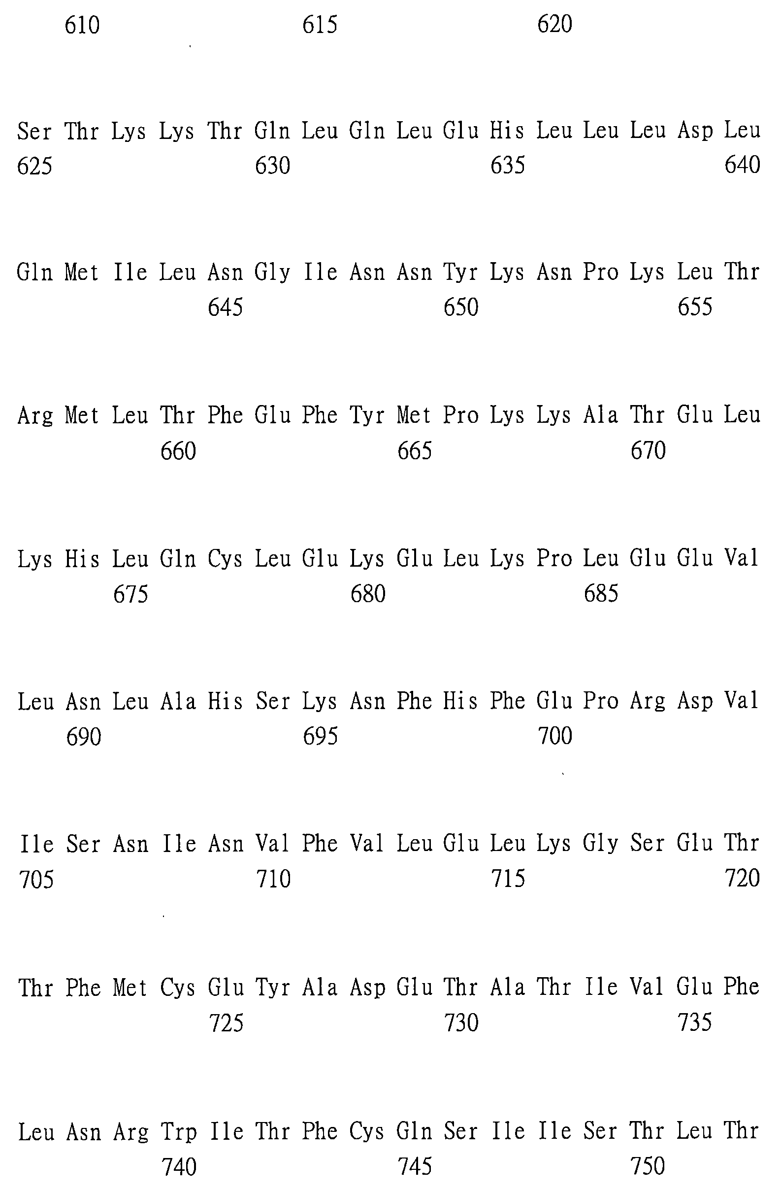 Figure 109121081-A0202-12-0159-100