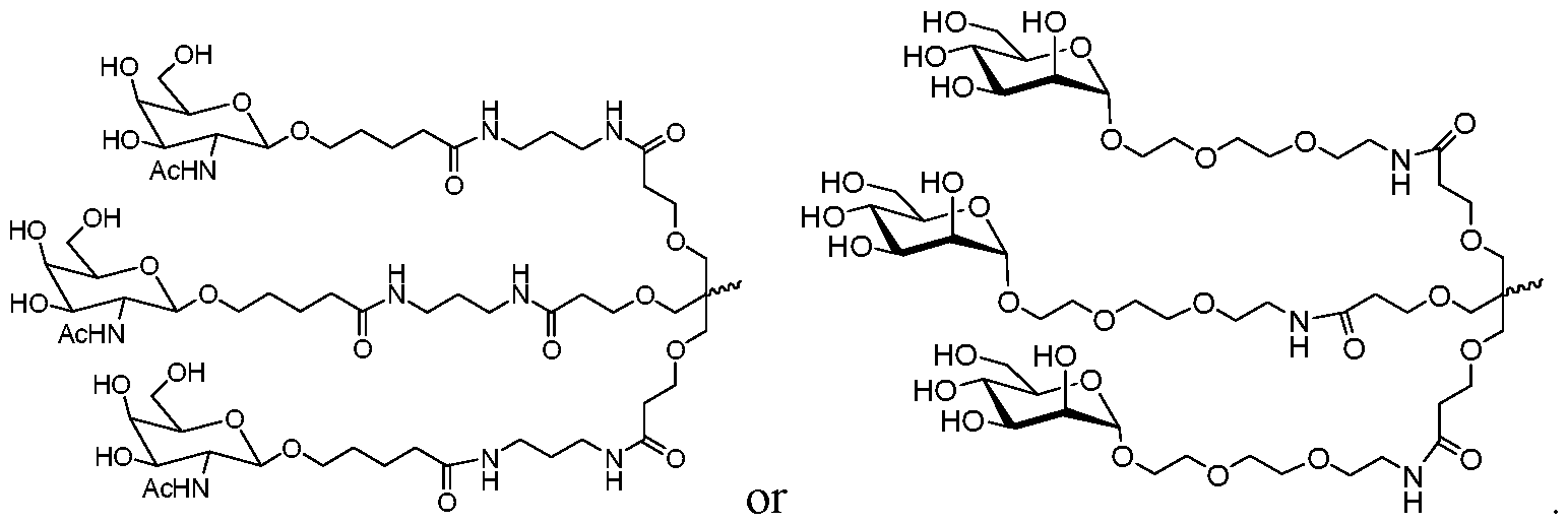 Figure imgf000064_0002