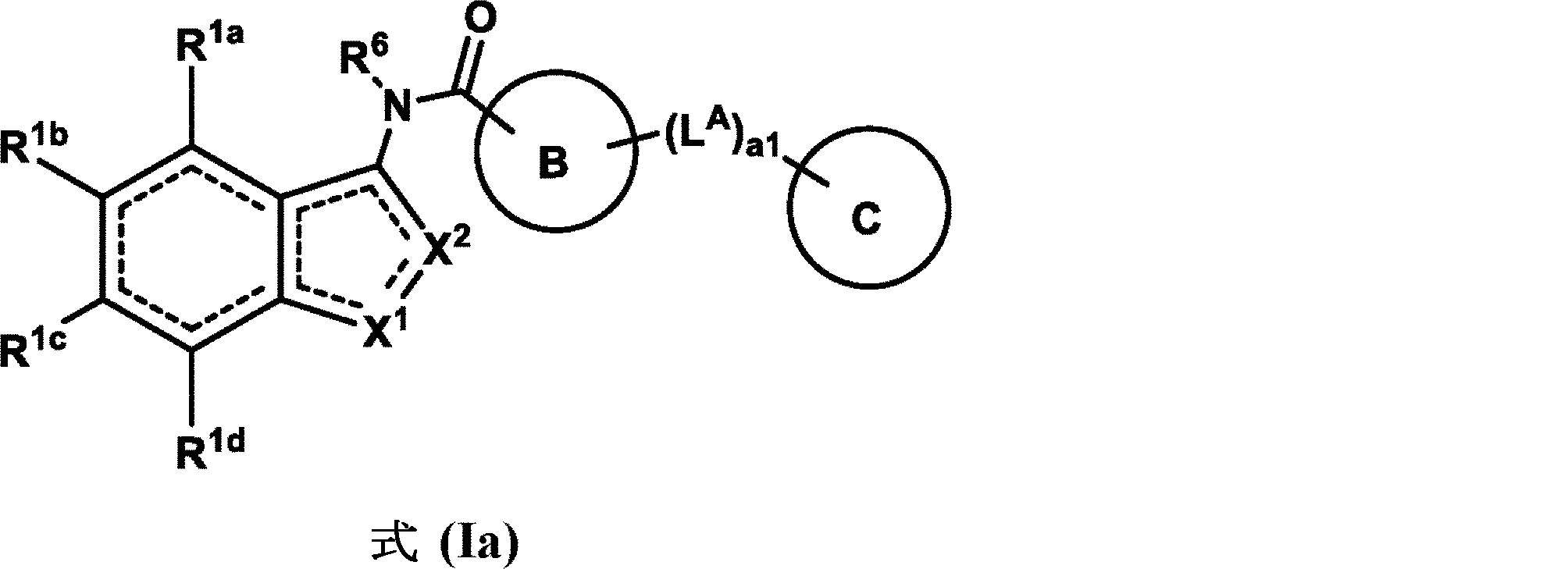 Figure 2023540673000016