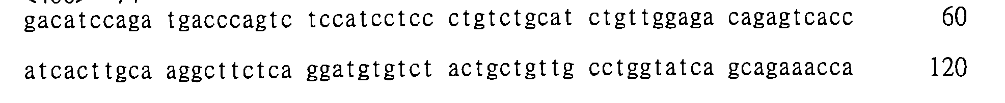 Figure 105116461-A0202-12-0340-189