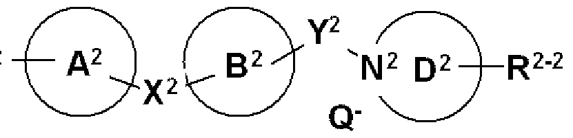 Figure imgf000054_0001