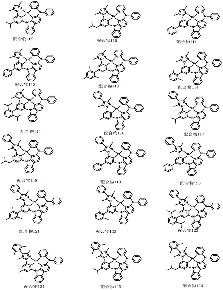 Figure FDA0002897526480000091