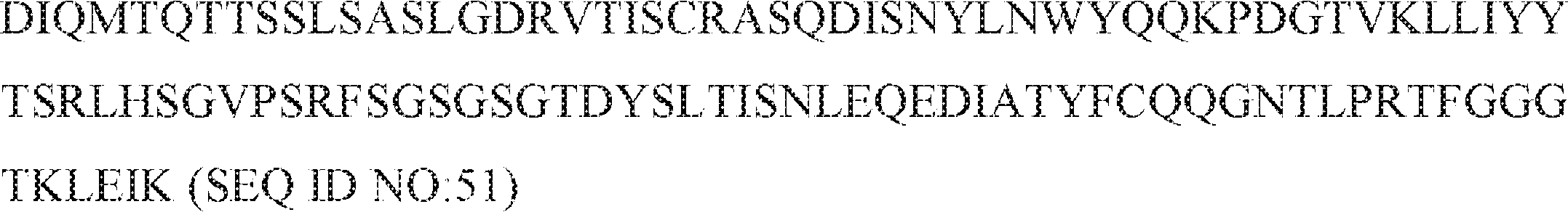 Figure 2023109983000036