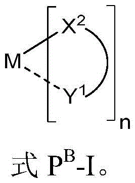 Figure BDA0004130764230001301