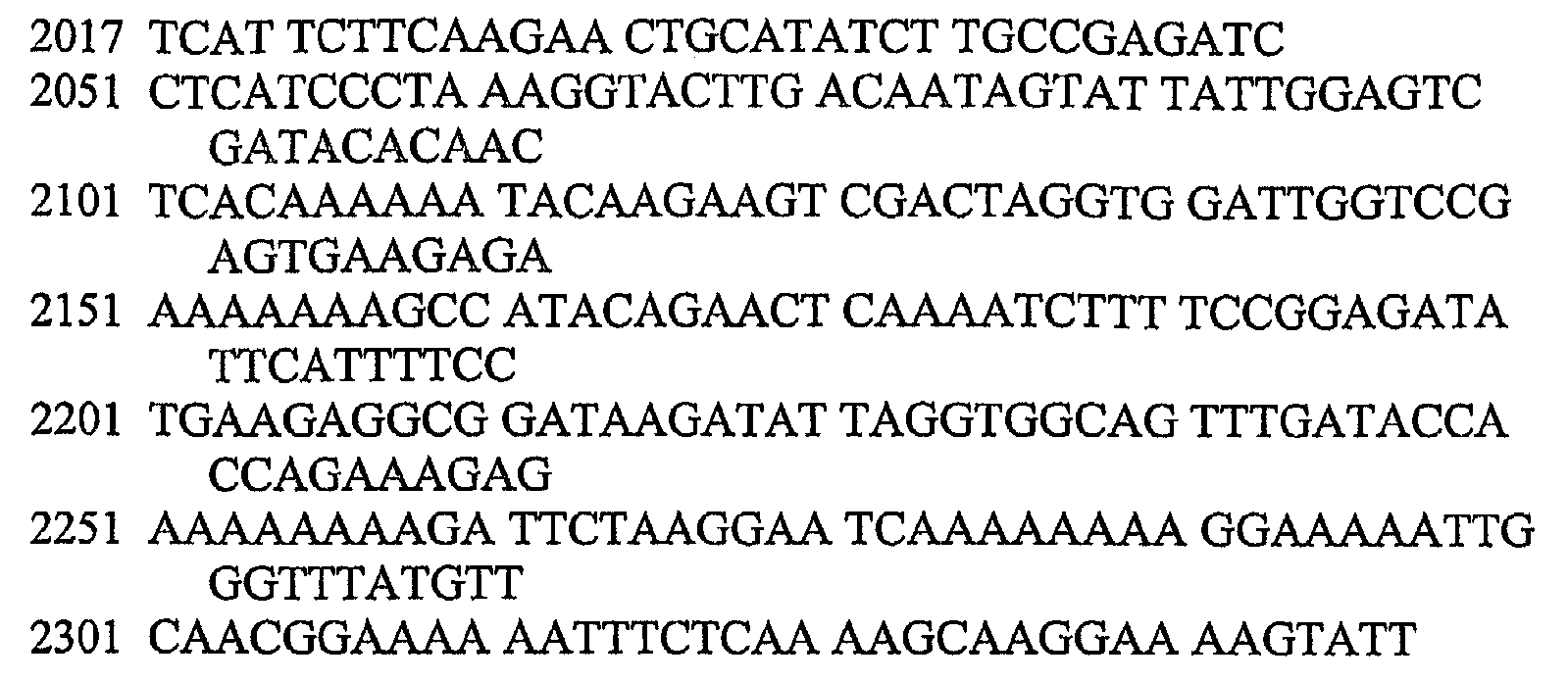 Figure 112005063127682-pct00006