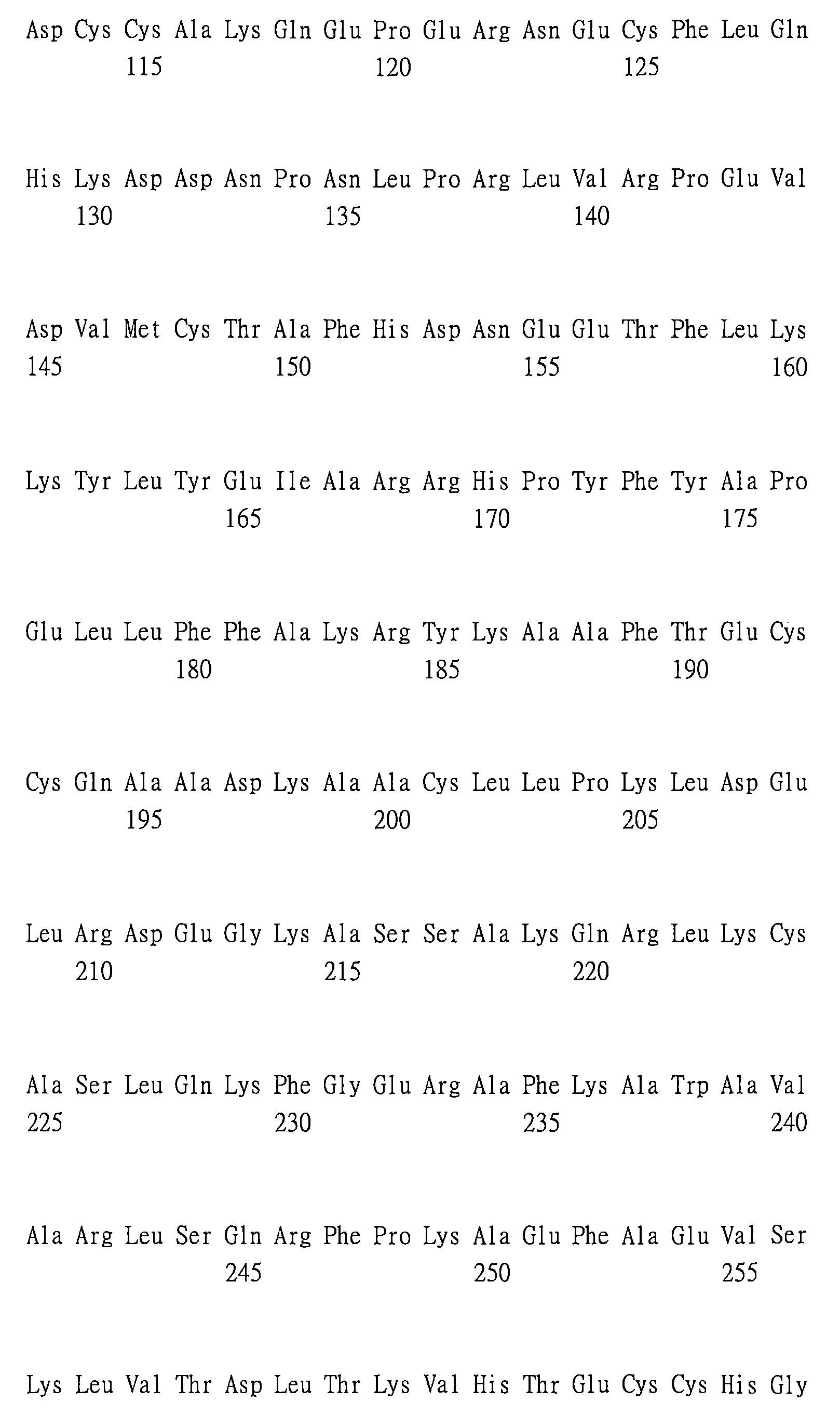 Figure 109121081-A0202-12-0114-47