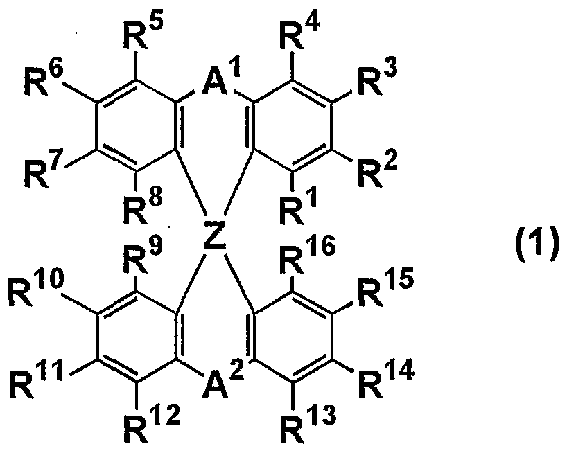 Figure imgf000005_0001