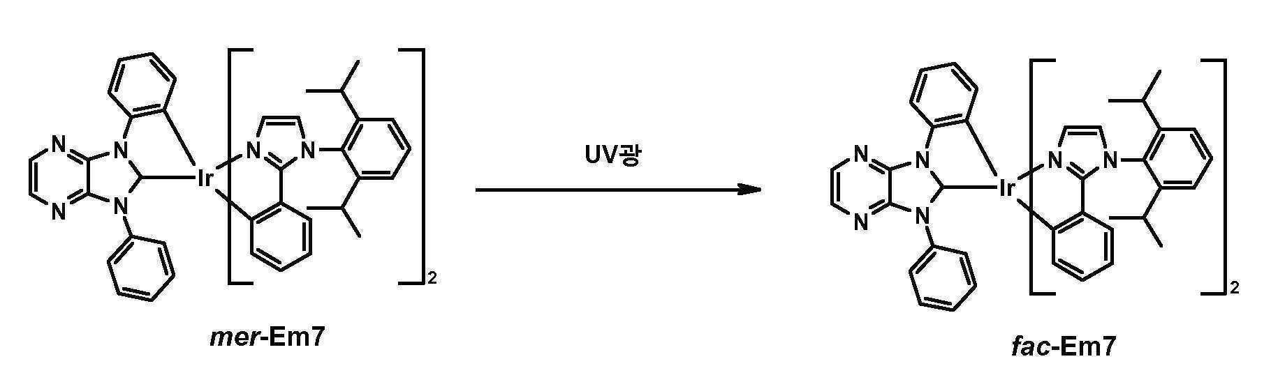 Figure 112020064665340-pat00126