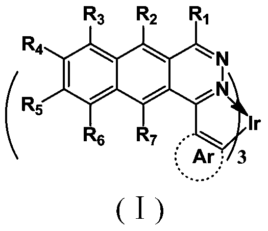 Figure PCTCN2017115586-appb-000018