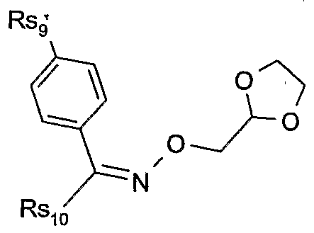 Figure imgf000015_0001