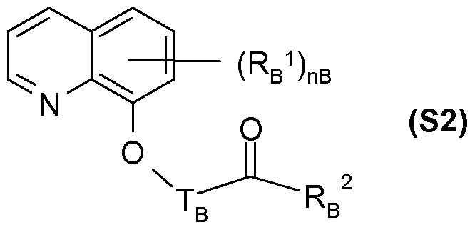 Figure imgf000207_0001