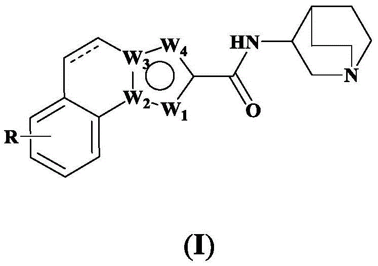 Figure GDA0002581676810000041
