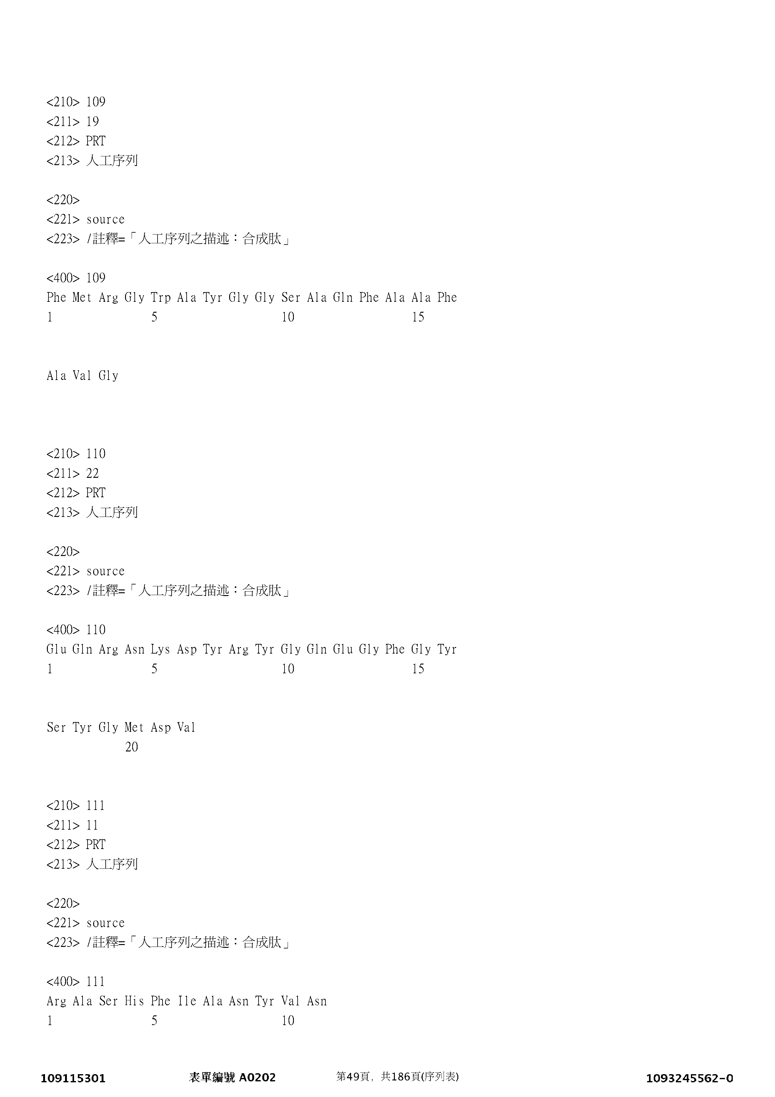 Figure 12_A0101_SEQ_0049