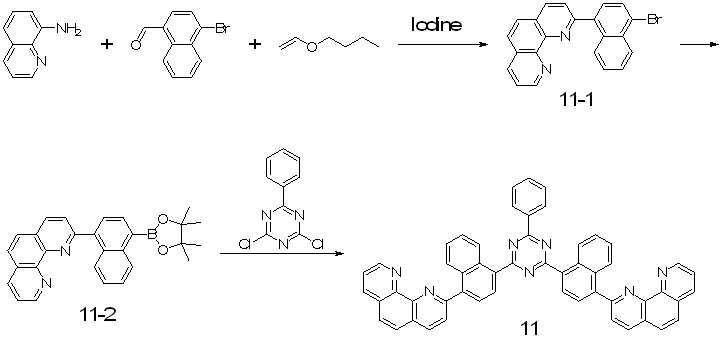 Figure 112017076462715-pat00094