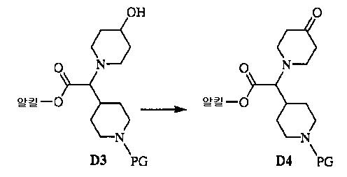 Figure 112007031017744-PCT00055