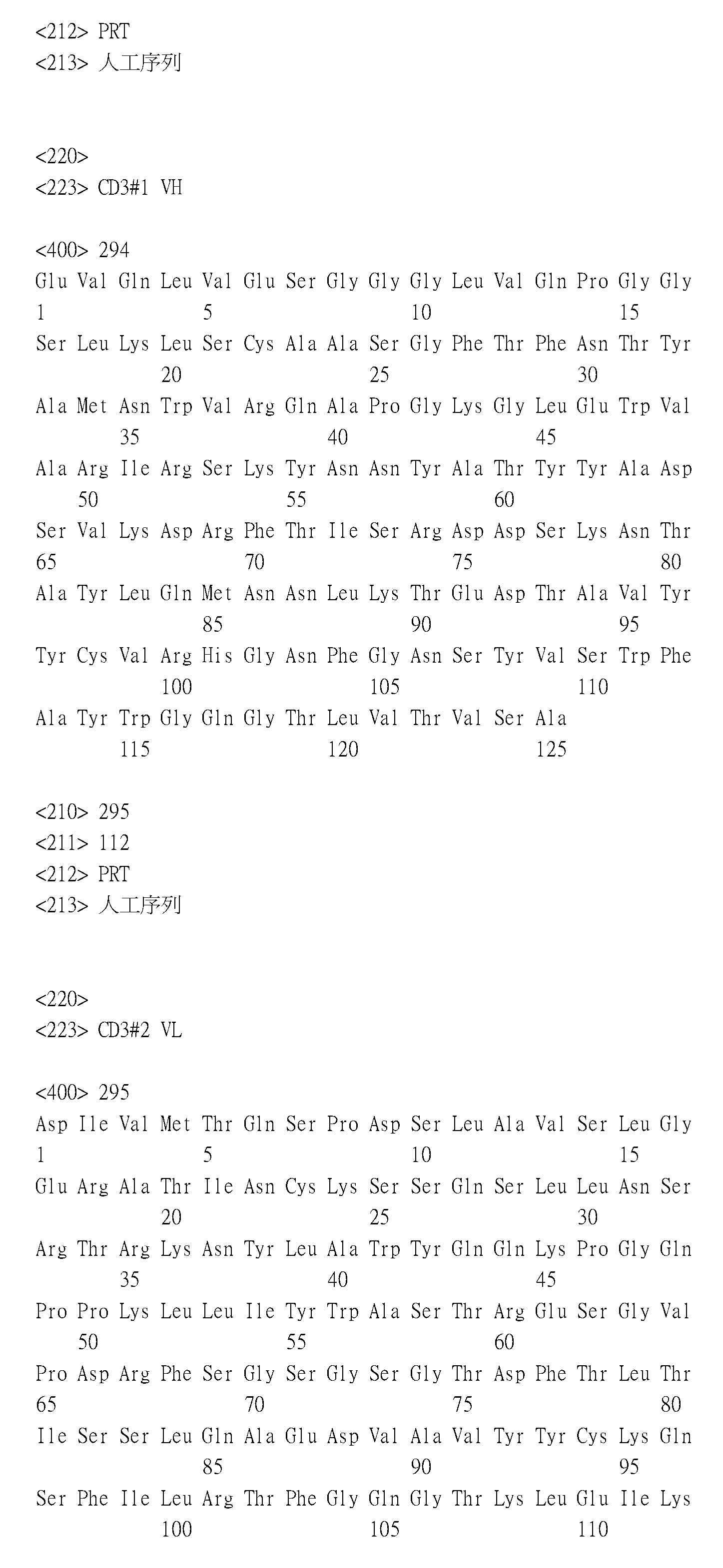 Figure 109134076-A0305-15-0166-181