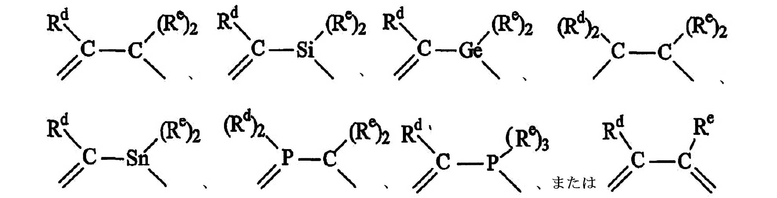 Figure 0007123040000018