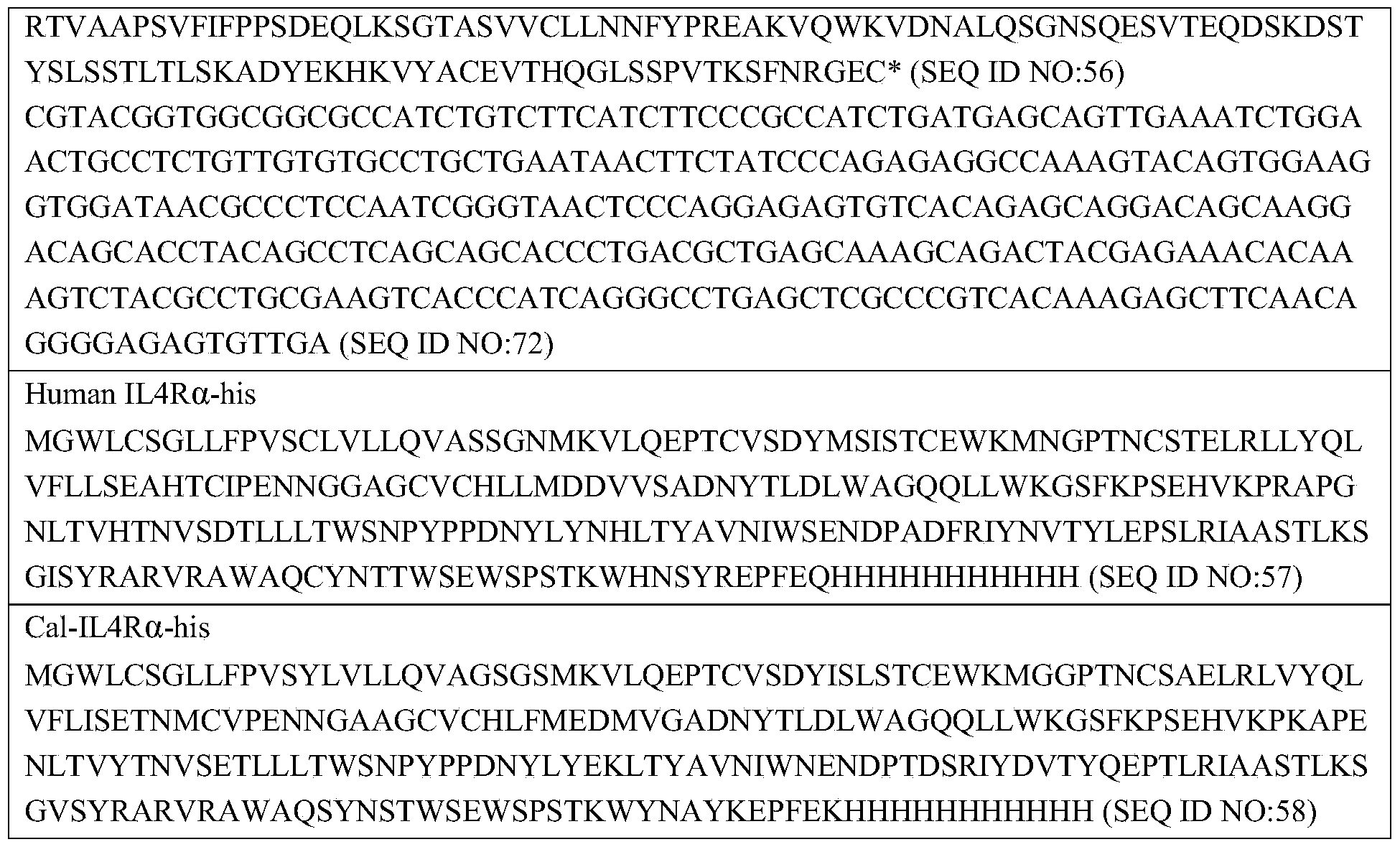 Figure PCTCN2021077784-appb-000025