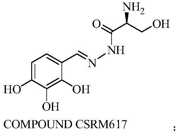 Figure BDA0002422286950000684