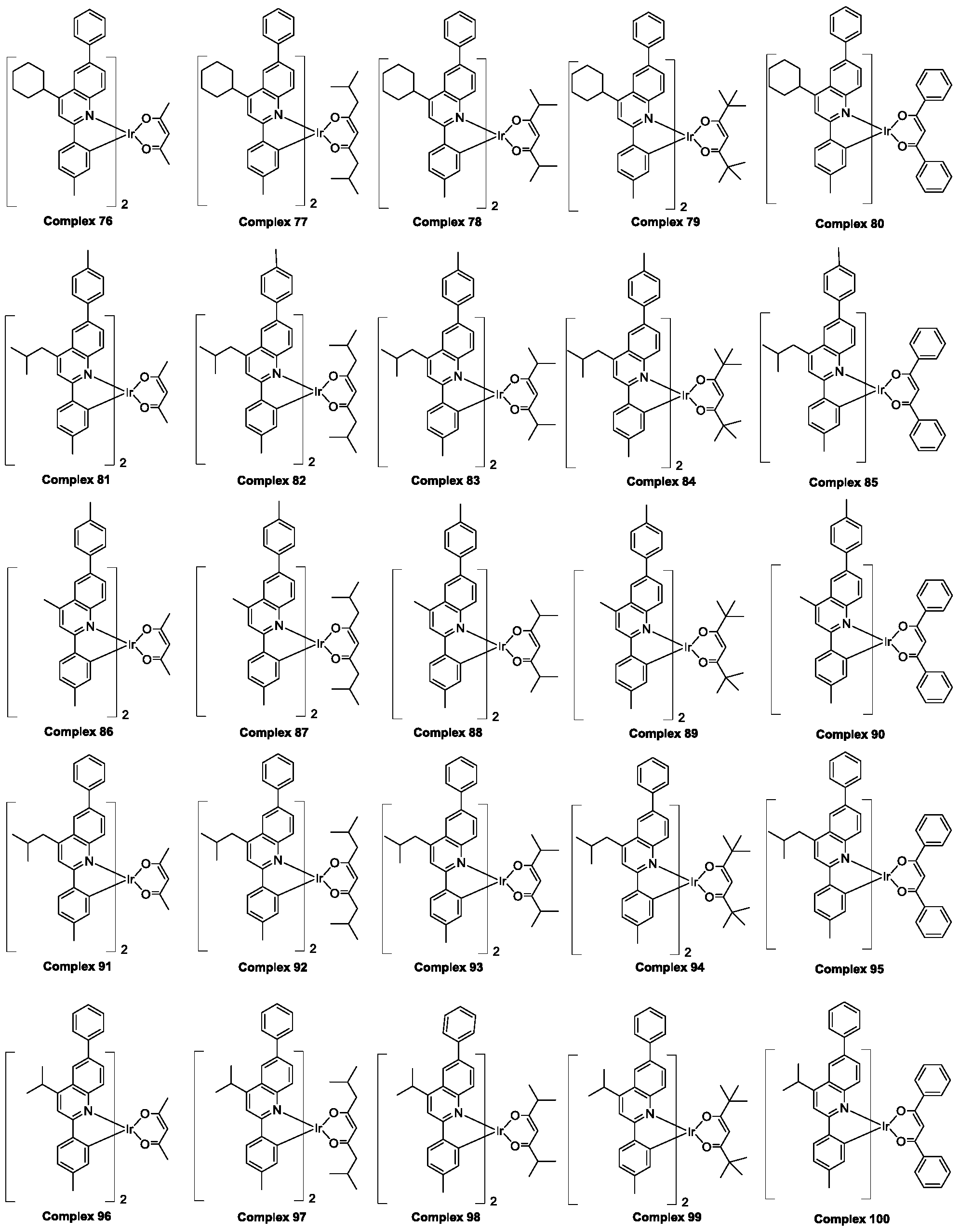 Figure PCTCN2017109732-appb-000010