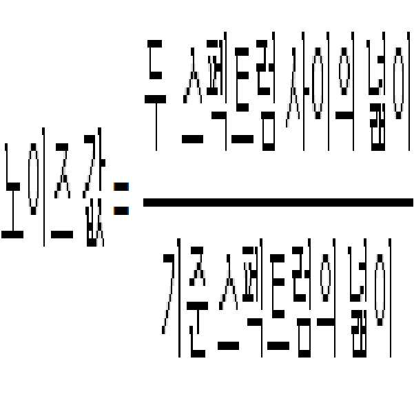 Figure 112016086536649-pat00001