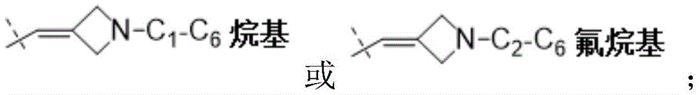 Figure FDA0002694124440000051