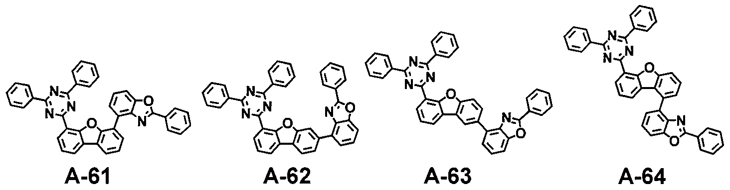Figure 112019126524363-pat00031