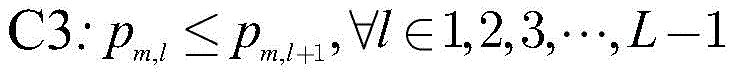 Figure GDA0003435066770000096