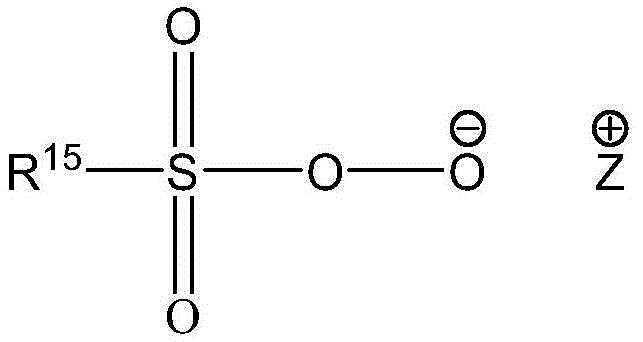 Figure BDA0002314766980000351