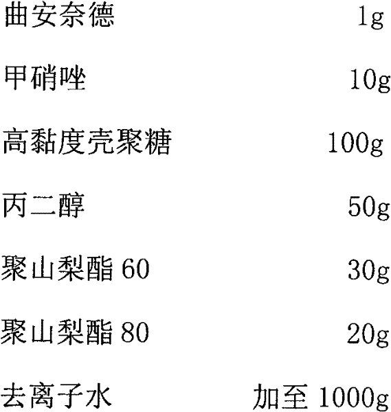 Figure BSA00000594610500061