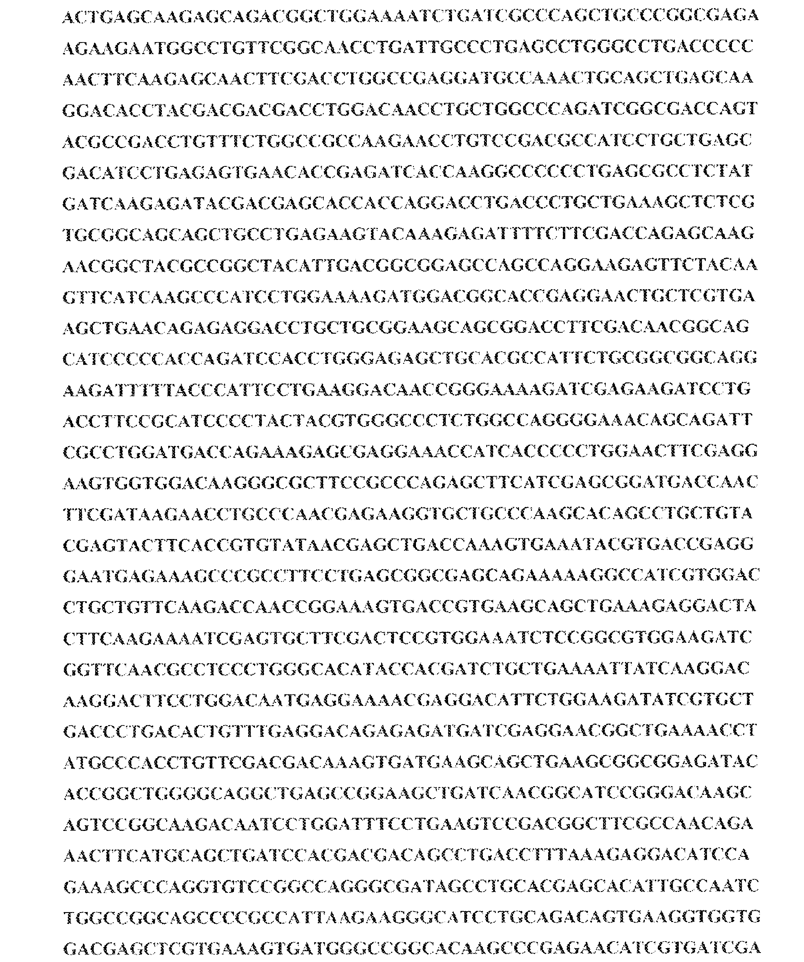 Figure 0007542681000091