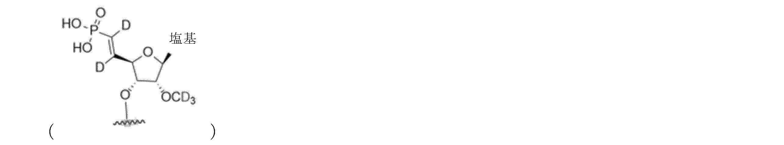 Figure 2023515664000277