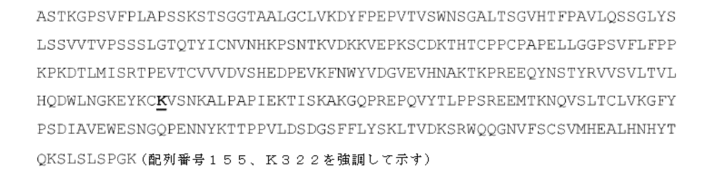 Figure 2023078167000047