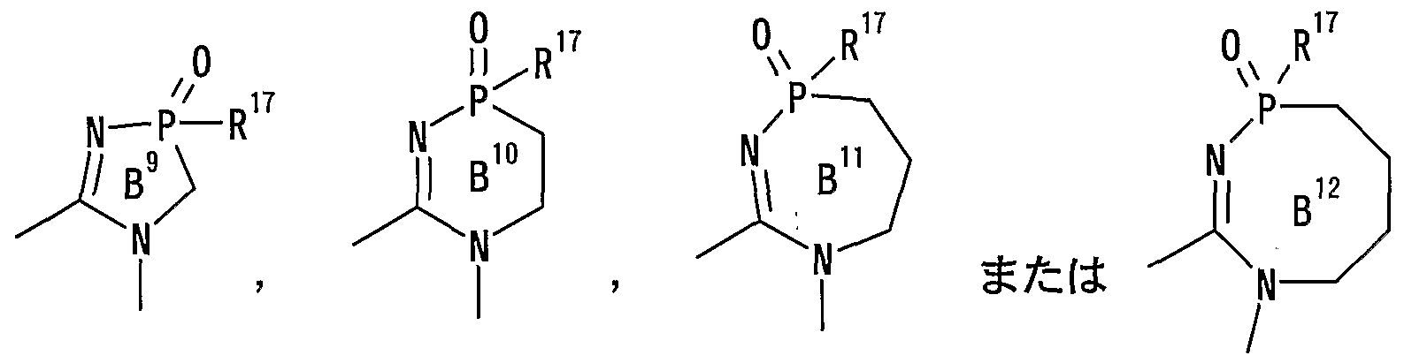 Figure imgf000046_0002