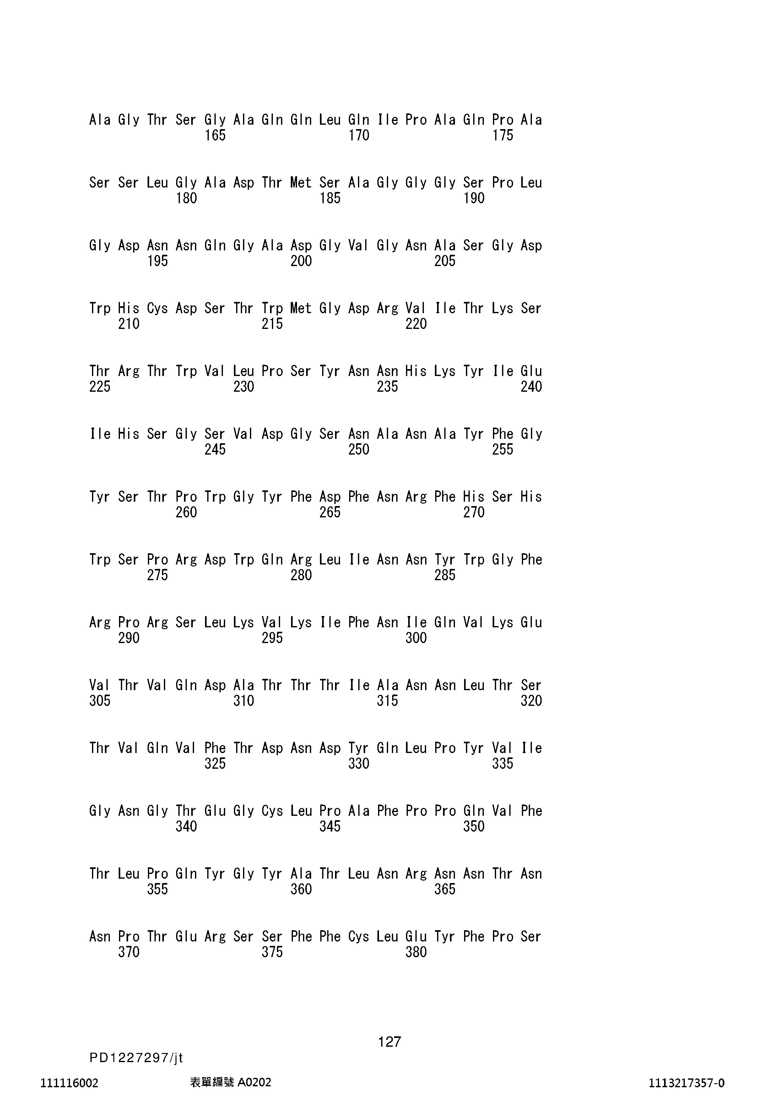 Figure 12_A0101_SEQ_0127