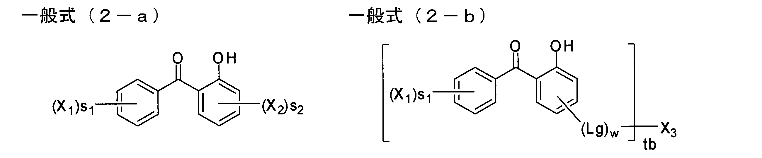Figure JPOXMLDOC01-appb-C000005
