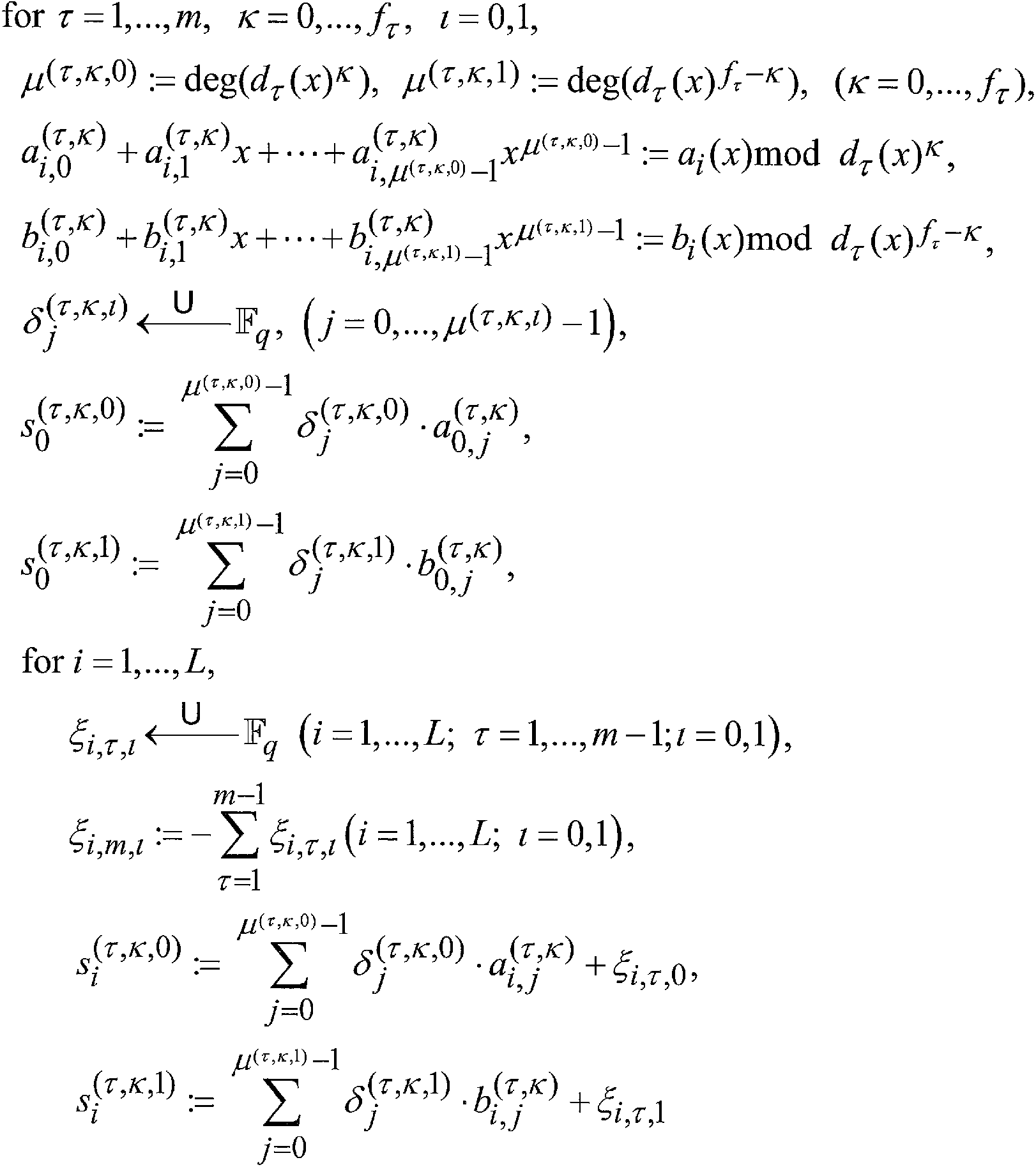 Figure 112014125141418-pct00031