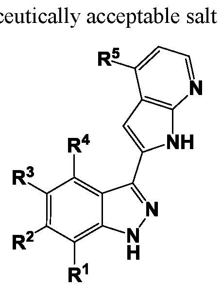 Figure imgf000212_0001