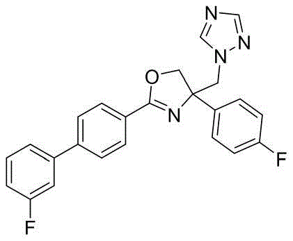 Figure BDA0002609486550000253