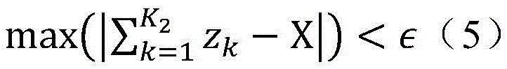 Figure BDA0003773207270000044