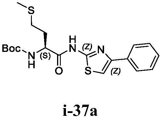 Figure BDA0002710254920001462