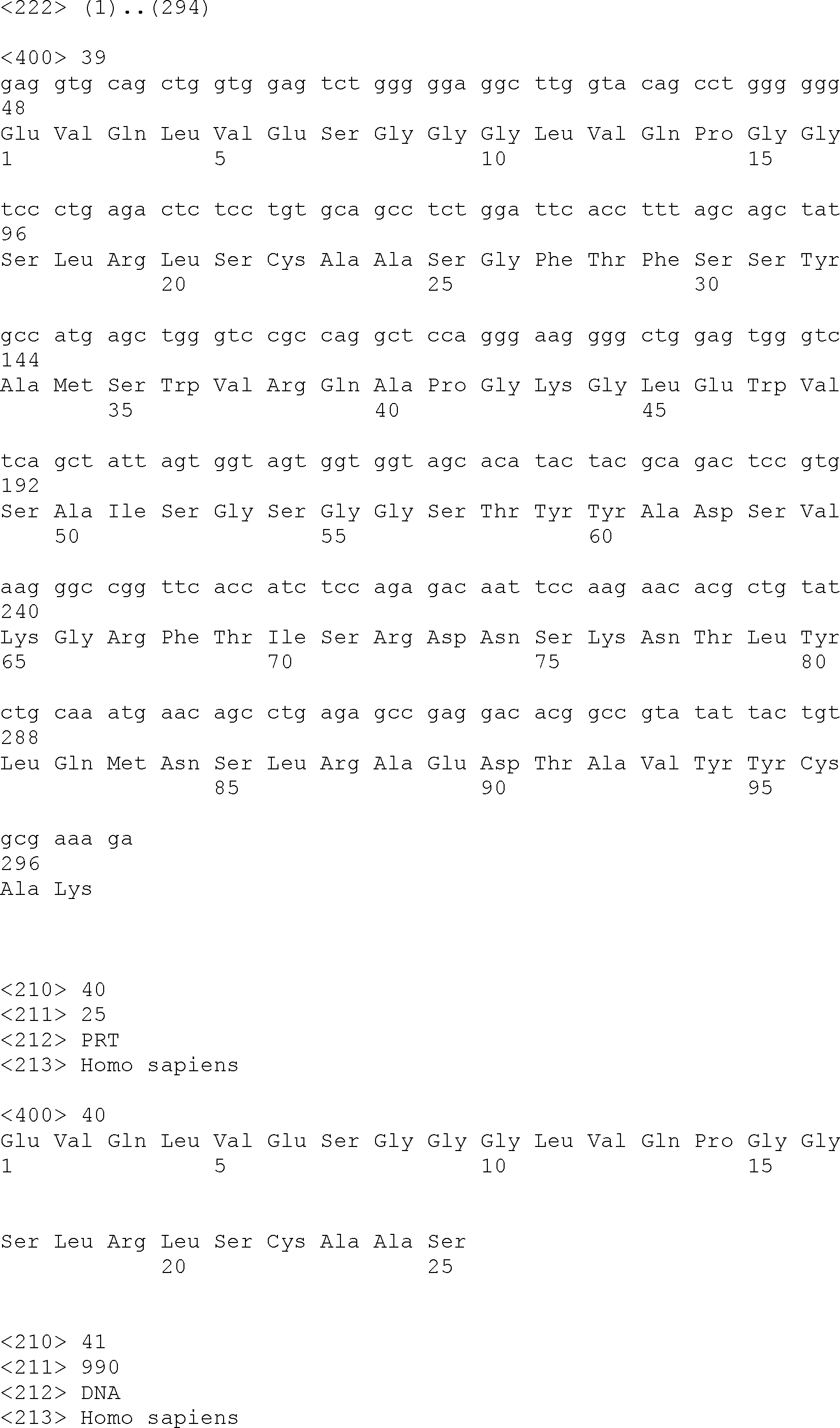 Figure DE202015009007U1_0158