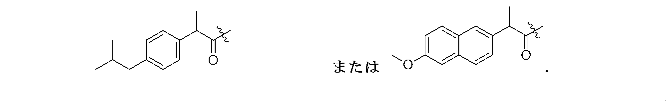 Figure 0007515785000079