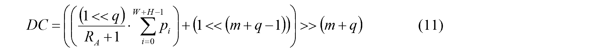 Figure 0007279084000016