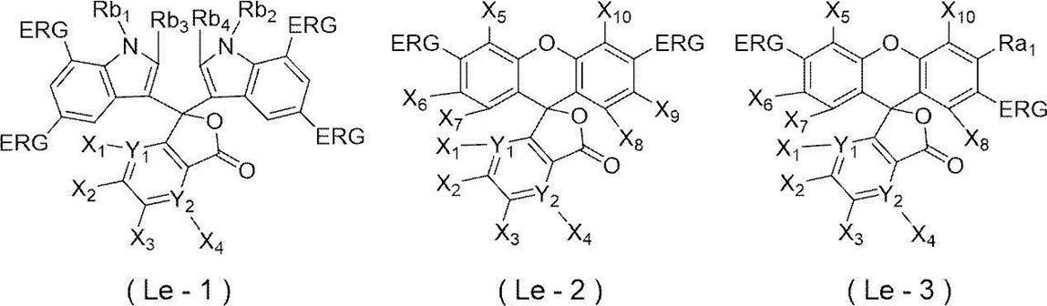 Figure JPOXMLDOC01-appb-C000009