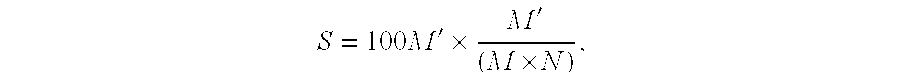 Figure US06185318-20010206-M00009