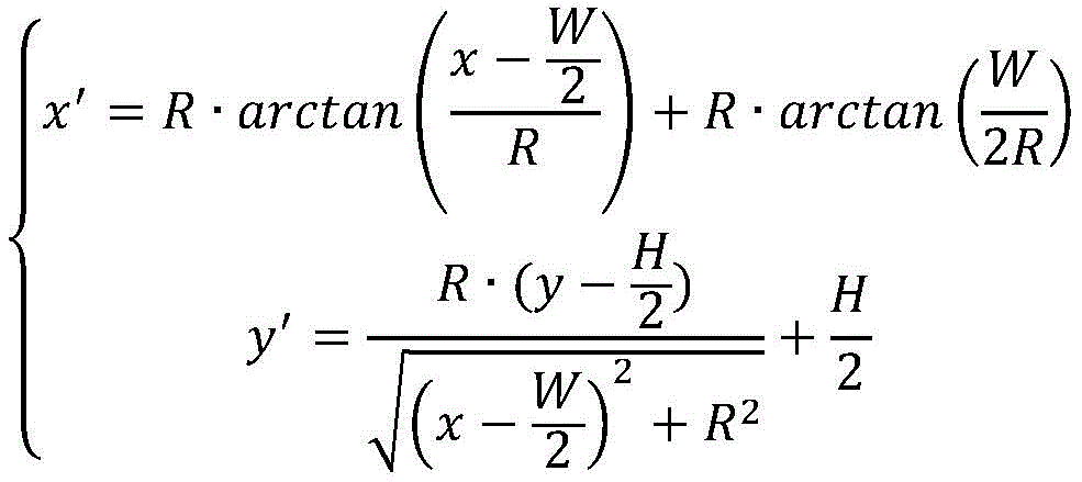 Figure BDA0001702630030000051