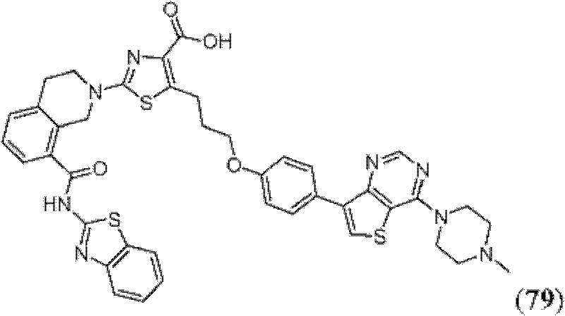 Figure BDA0000083236130002371